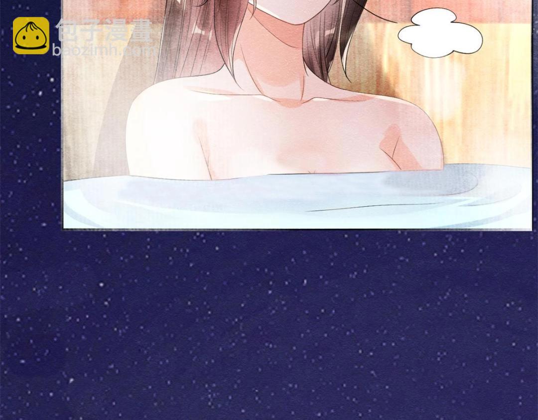 第45话 我会八抬大轿，娶你为妻85
