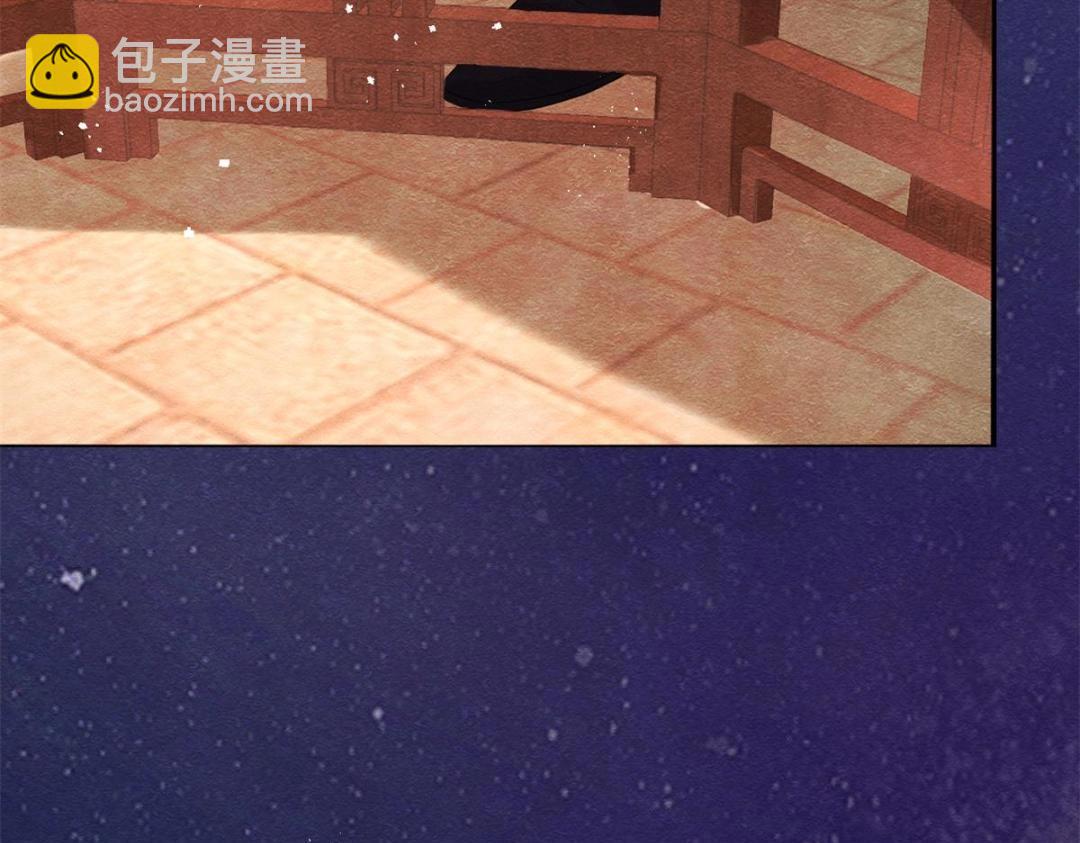 第45话 我会八抬大轿，娶你为妻87