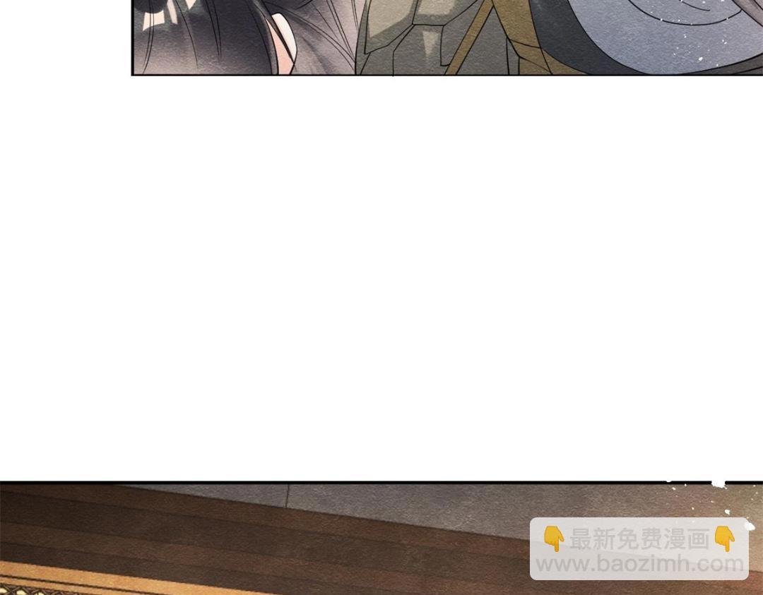 第45话 我会八抬大轿，娶你为妻9