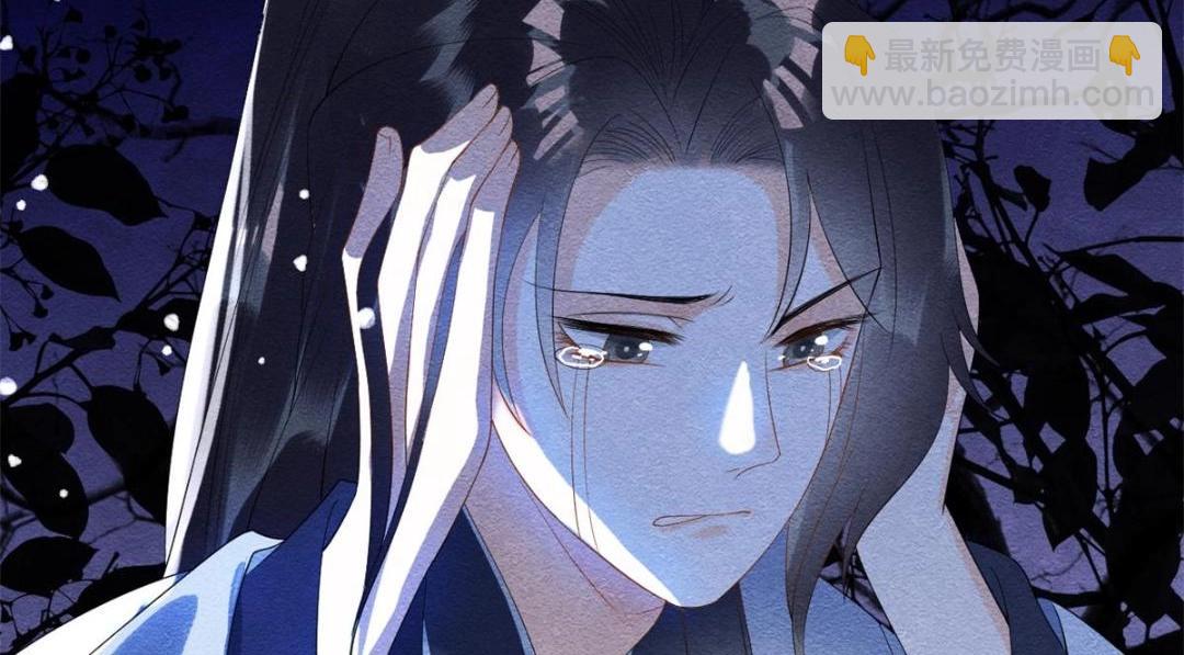 第49话 我不要忘记裴道珠26
