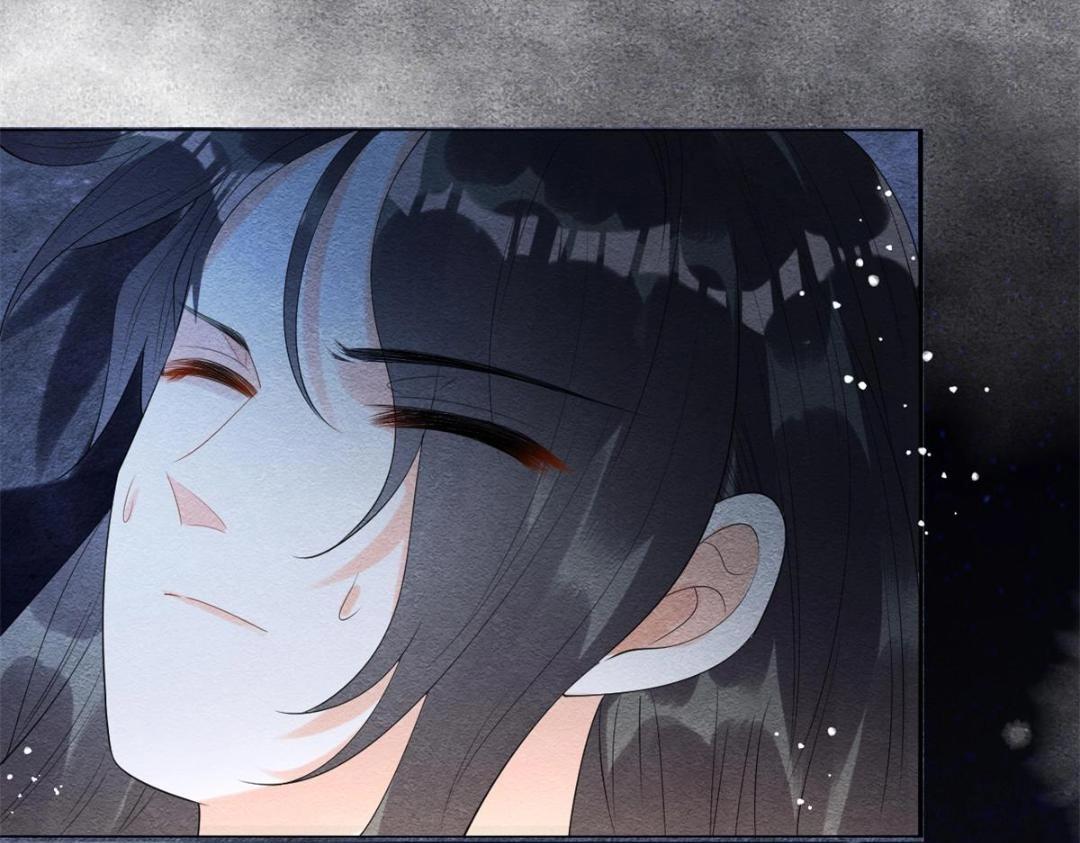 第49话 我不要忘记裴道珠33