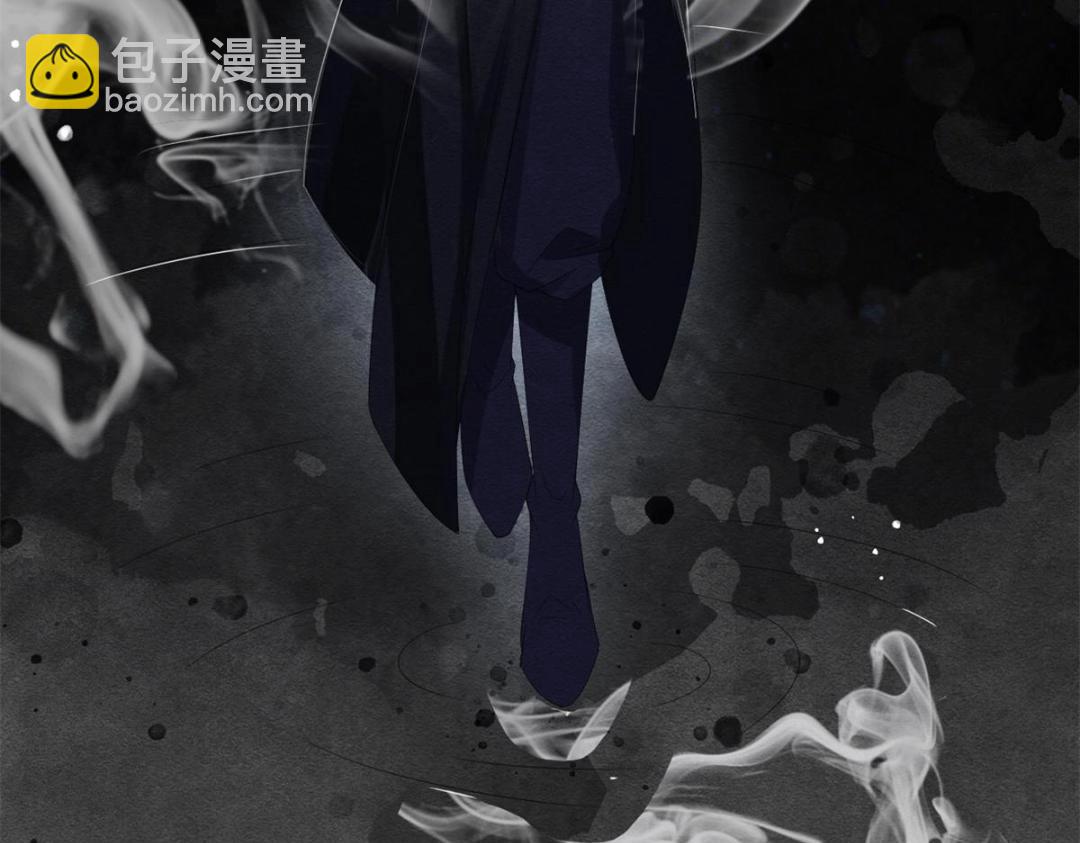 第49话 我不要忘记裴道珠37