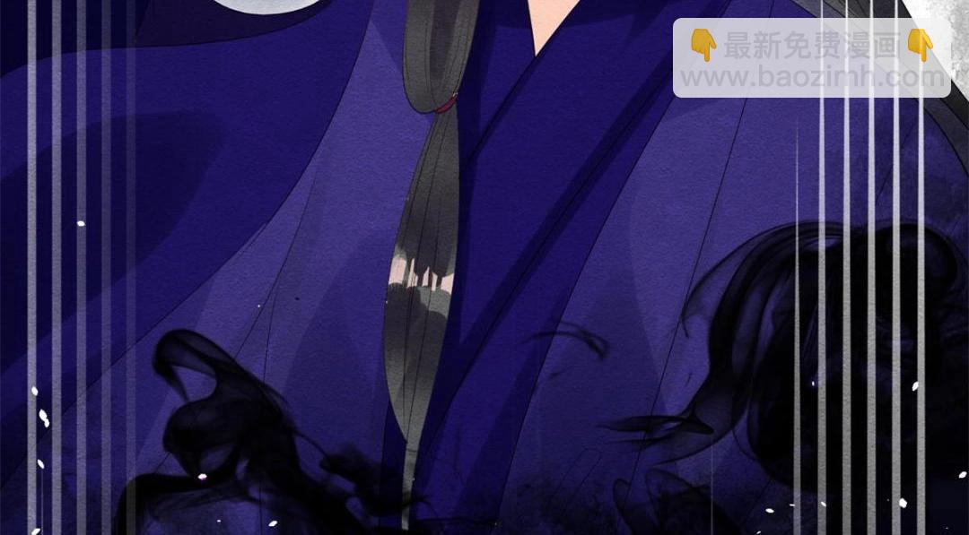第49话 我不要忘记裴道珠42