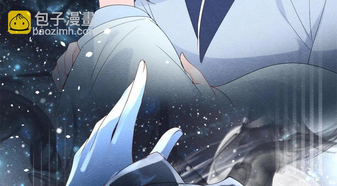 第49话 我不要忘记裴道珠46