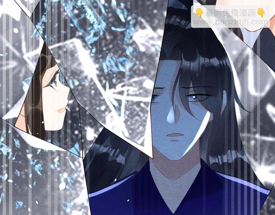 第49话 我不要忘记裴道珠55