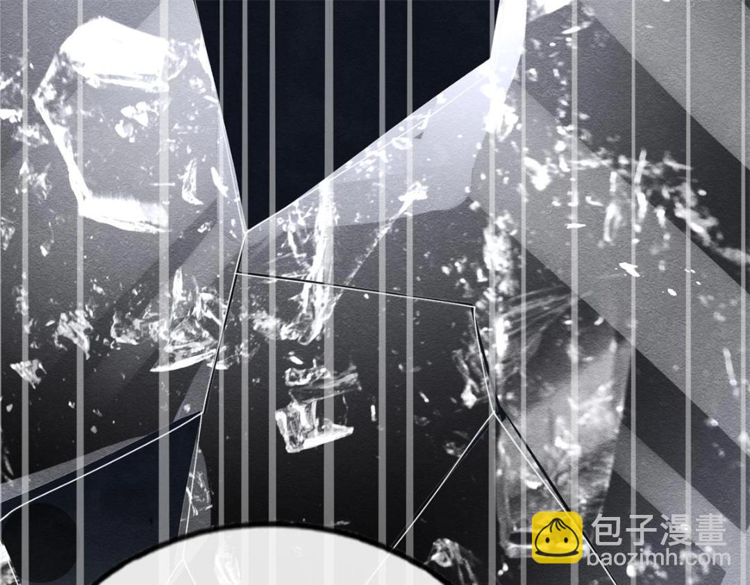 第49话 我不要忘记裴道珠57