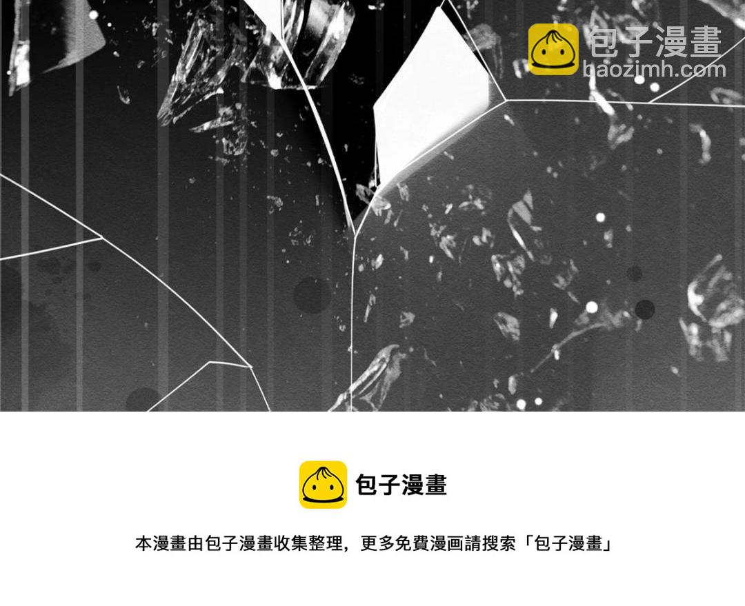 第49话 我不要忘记裴道珠64