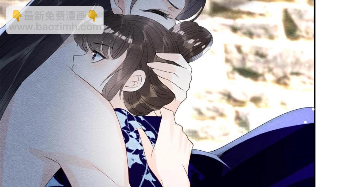 第49话 我不要忘记裴道珠86