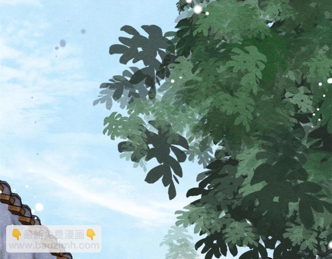 第49话 我不要忘记裴道珠99