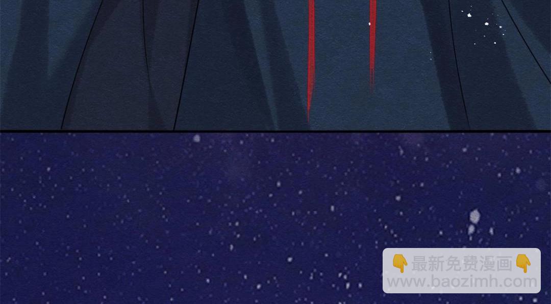 第57话 什么？裴道珠私奔了？100