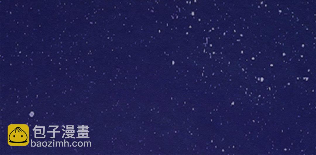 第57话 什么？裴道珠私奔了？101