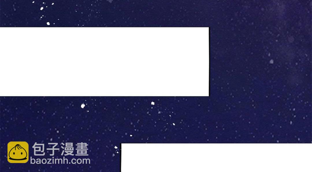 第57话 什么？裴道珠私奔了？24
