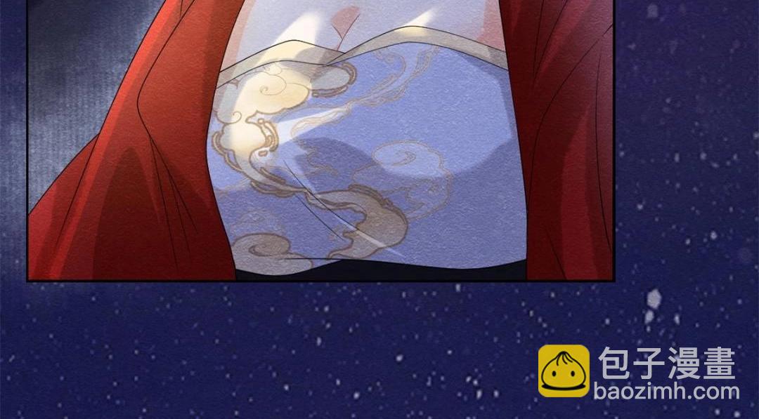 第57话 什么？裴道珠私奔了？36