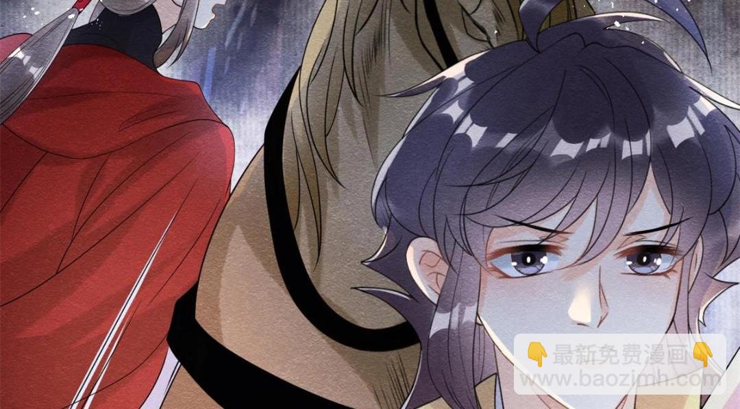 第57话 什么？裴道珠私奔了？44