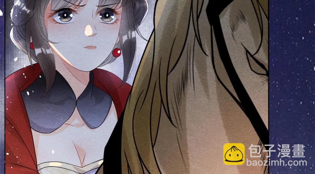 第57话 什么？裴道珠私奔了？50