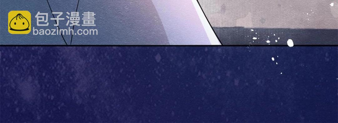 第57话 什么？裴道珠私奔了？56