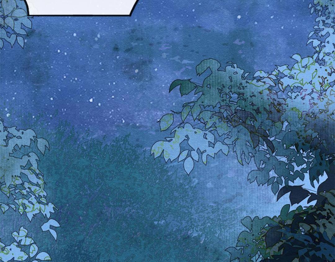 第57话 什么？裴道珠私奔了？59