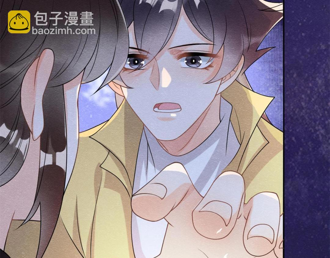 第57话 什么？裴道珠私奔了？75