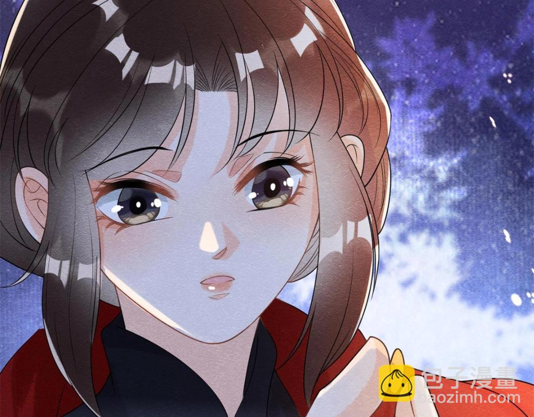 第57话 什么？裴道珠私奔了？79