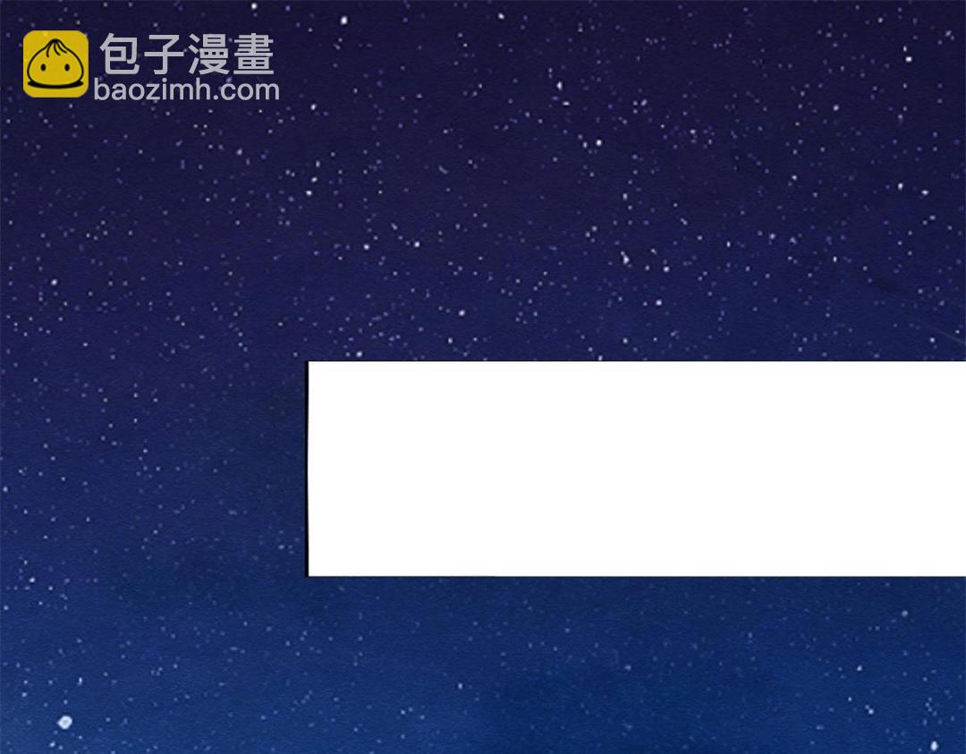 第57话 什么？裴道珠私奔了？81