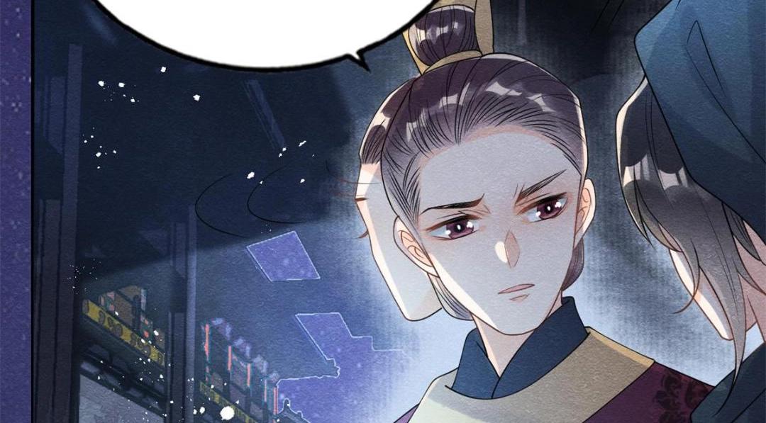 第57话 什么？裴道珠私奔了？86