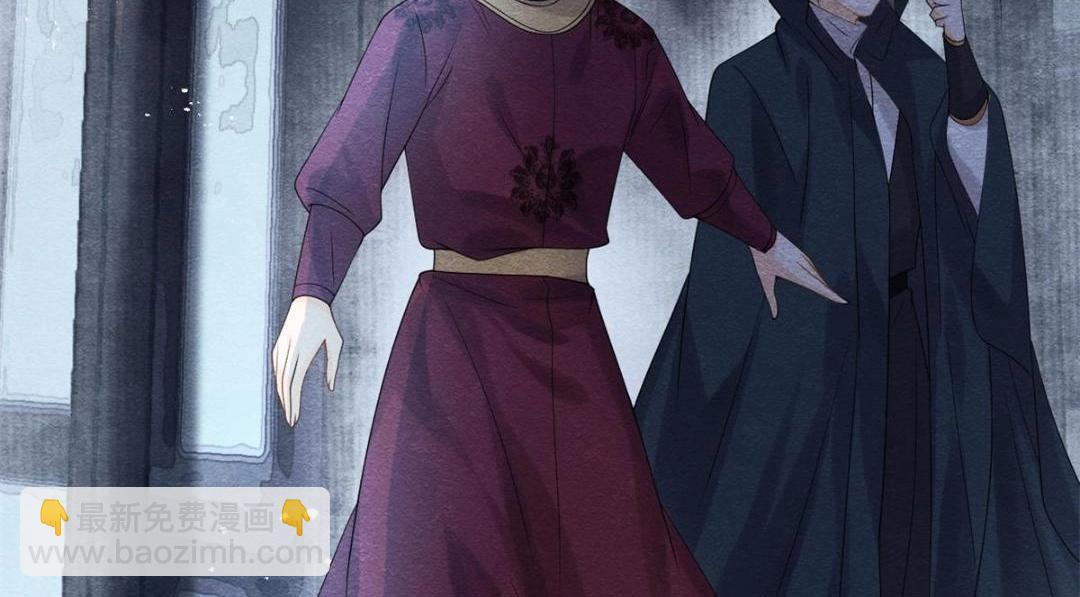 第57话 什么？裴道珠私奔了？90