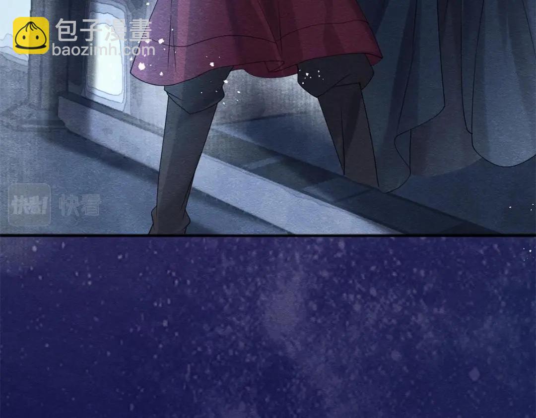 第57话 什么？裴道珠私奔了？91