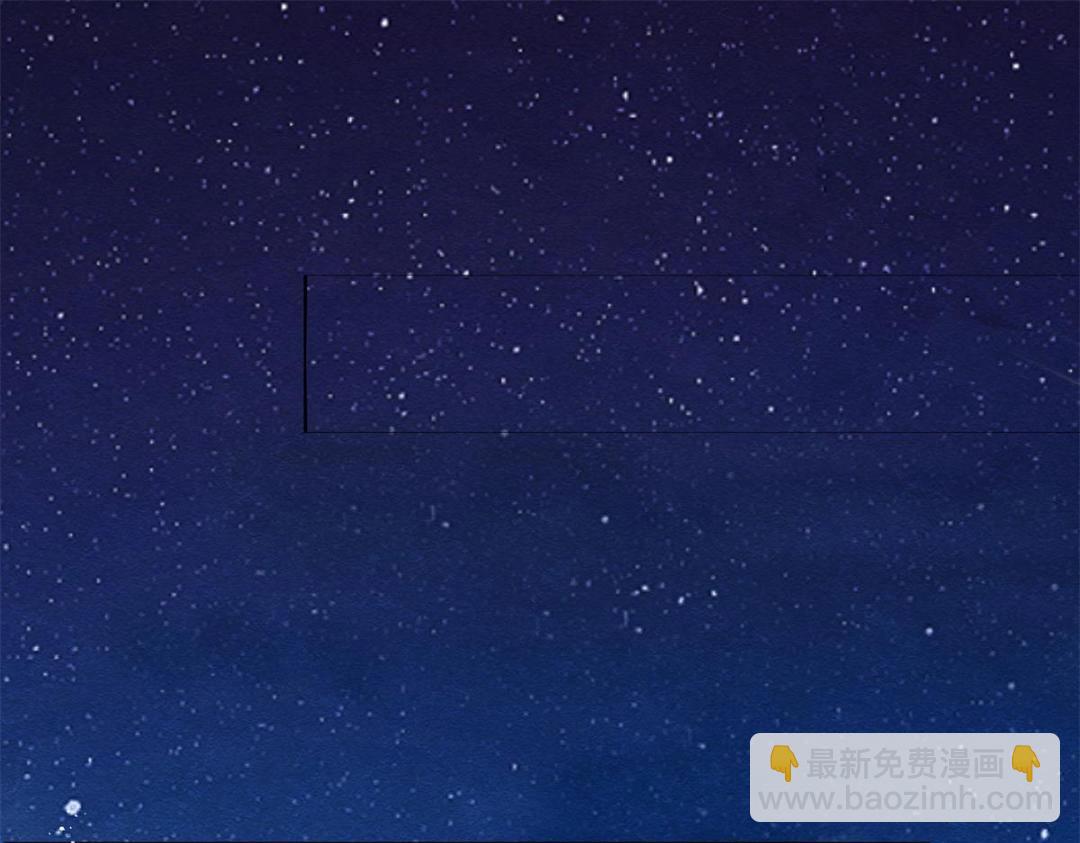 第57话 什么？裴道珠私奔了？93