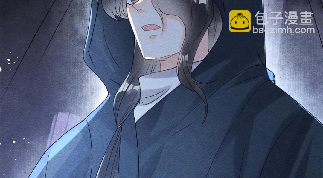 第57话 什么？裴道珠私奔了？98