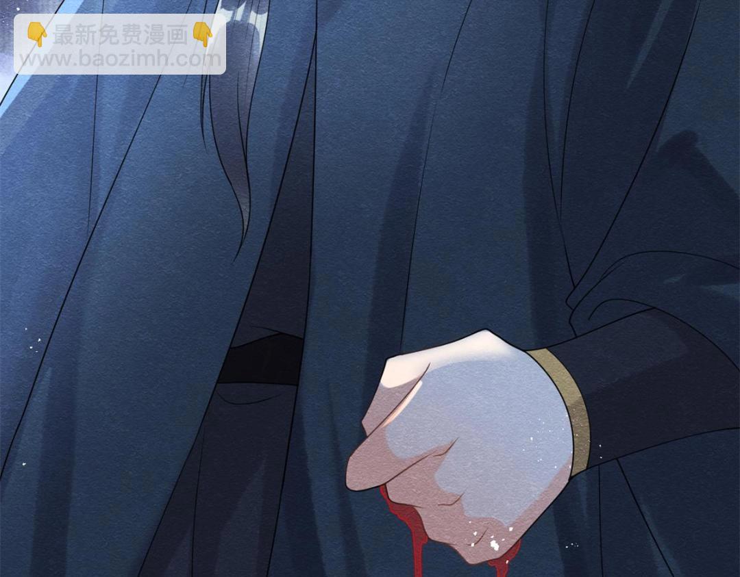 第57话 什么？裴道珠私奔了？99