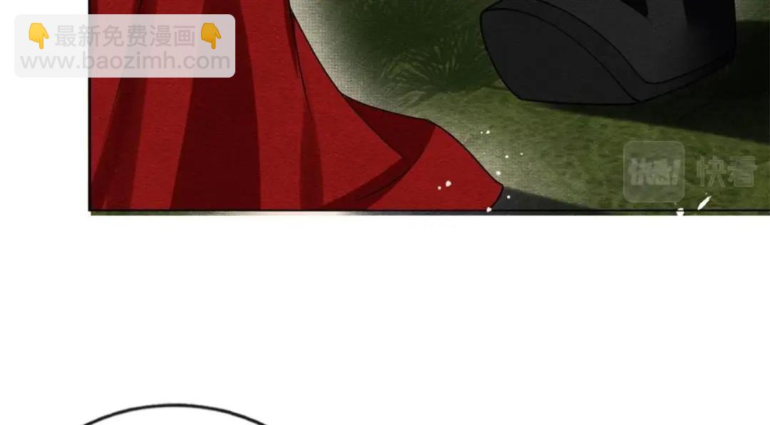 第59话 我被绿了？18