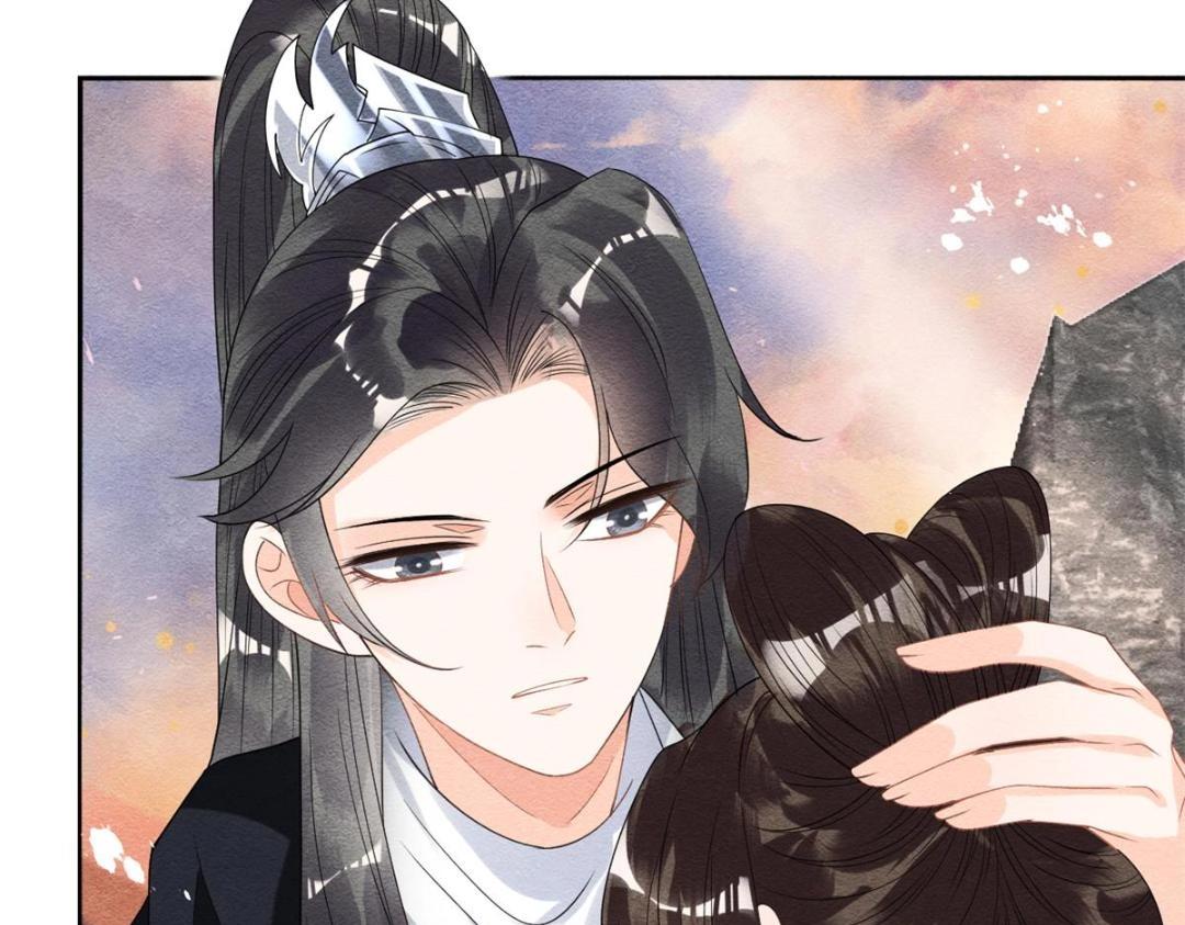 第59话 我被绿了？25