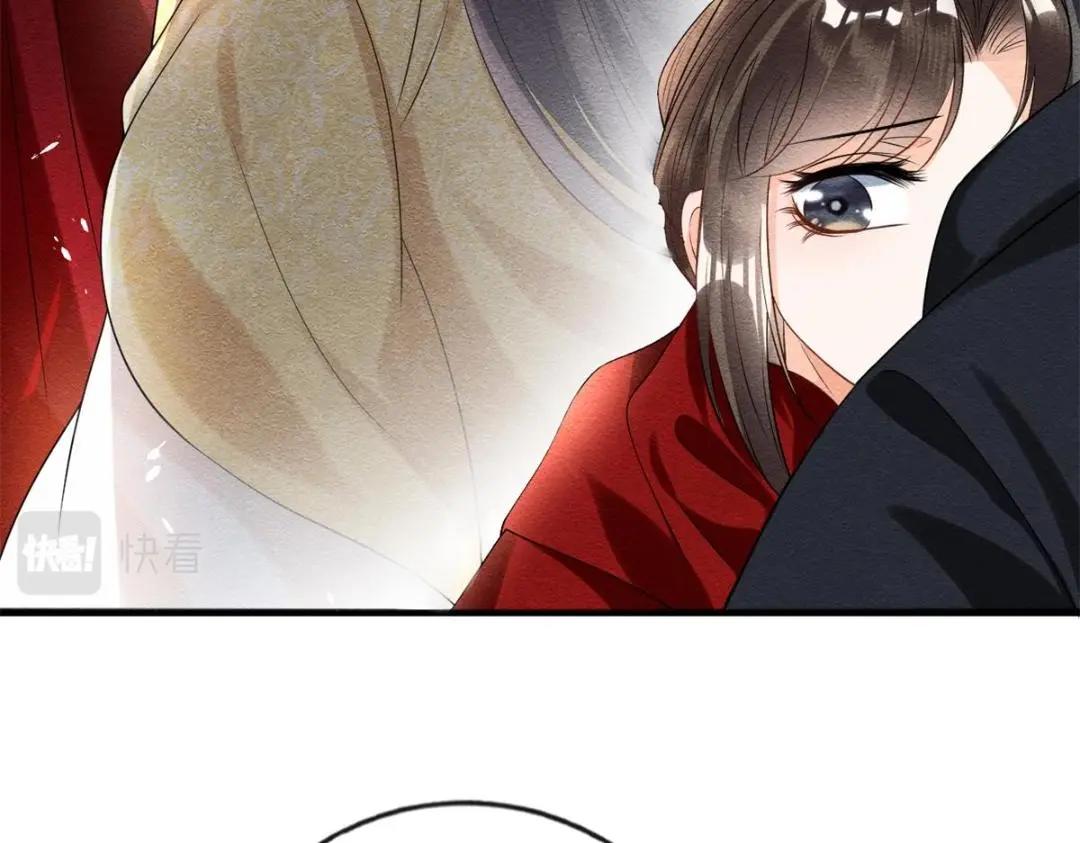 第59话 我被绿了？31