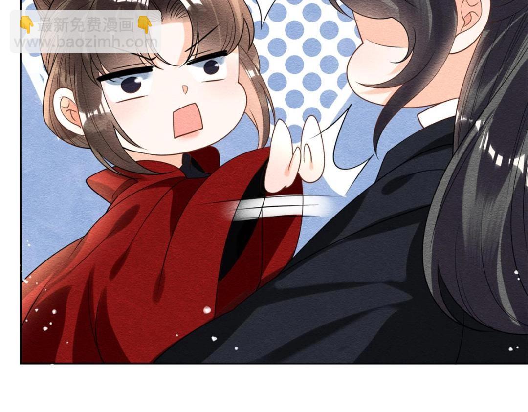 第59话 我被绿了？33