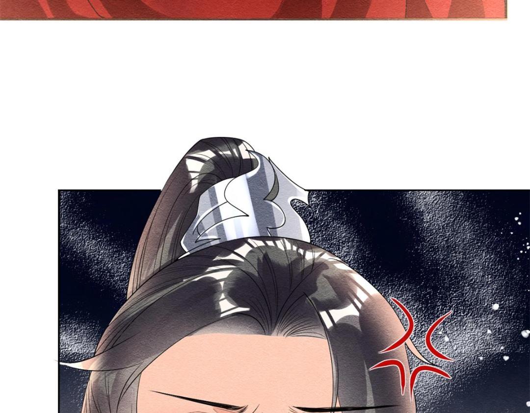 第59话 我被绿了？37