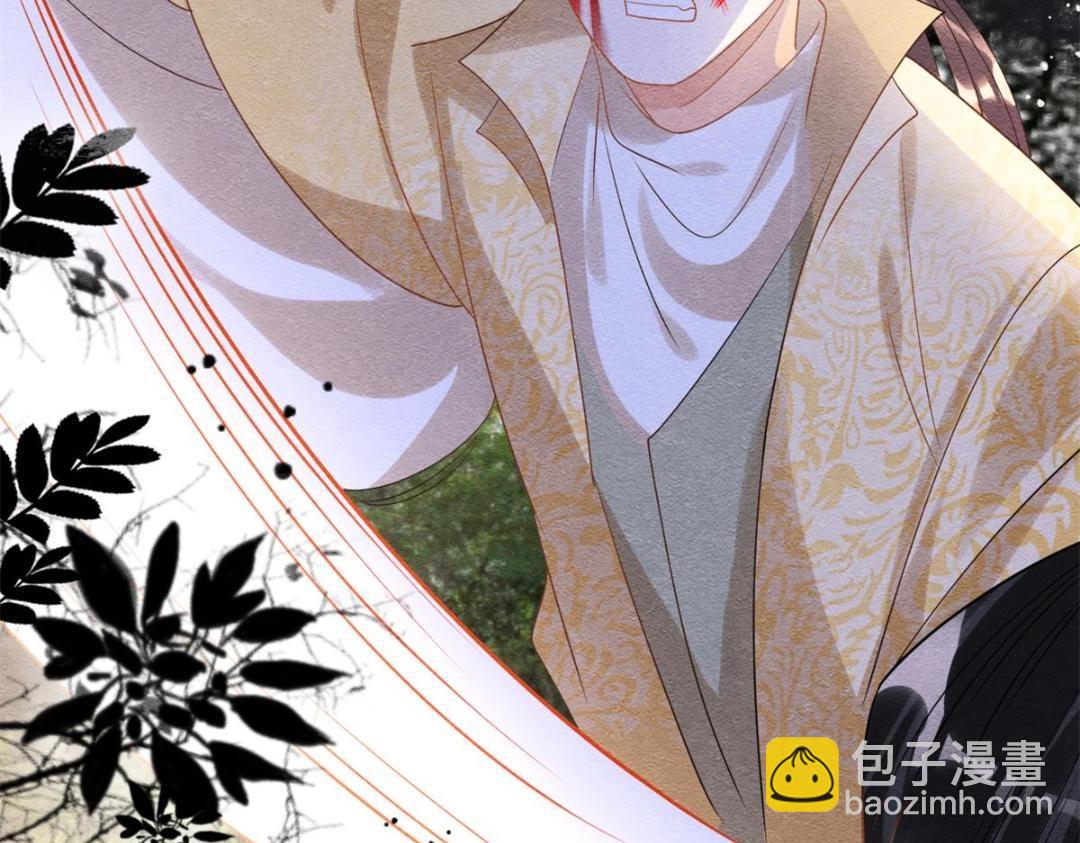 第59话 我被绿了？47
