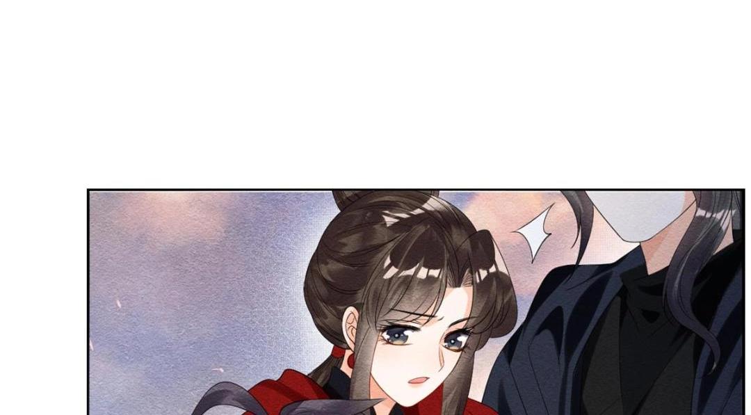 第59话 我被绿了？62
