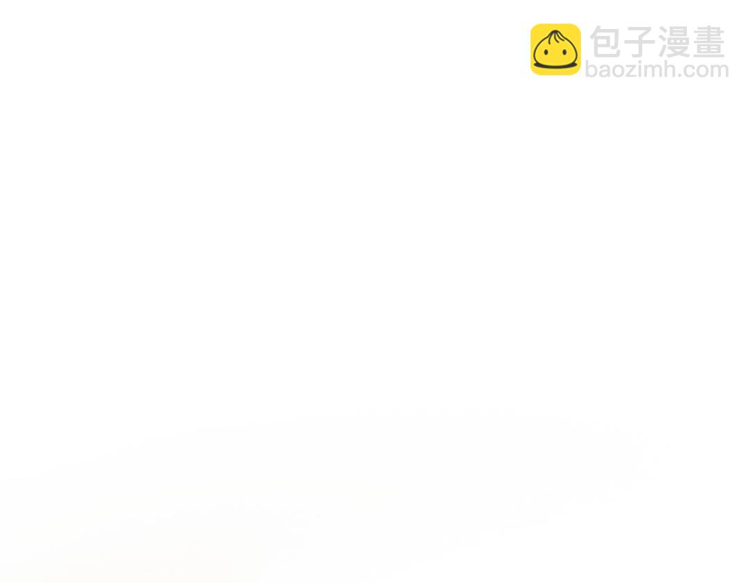 第59话 我被绿了？65