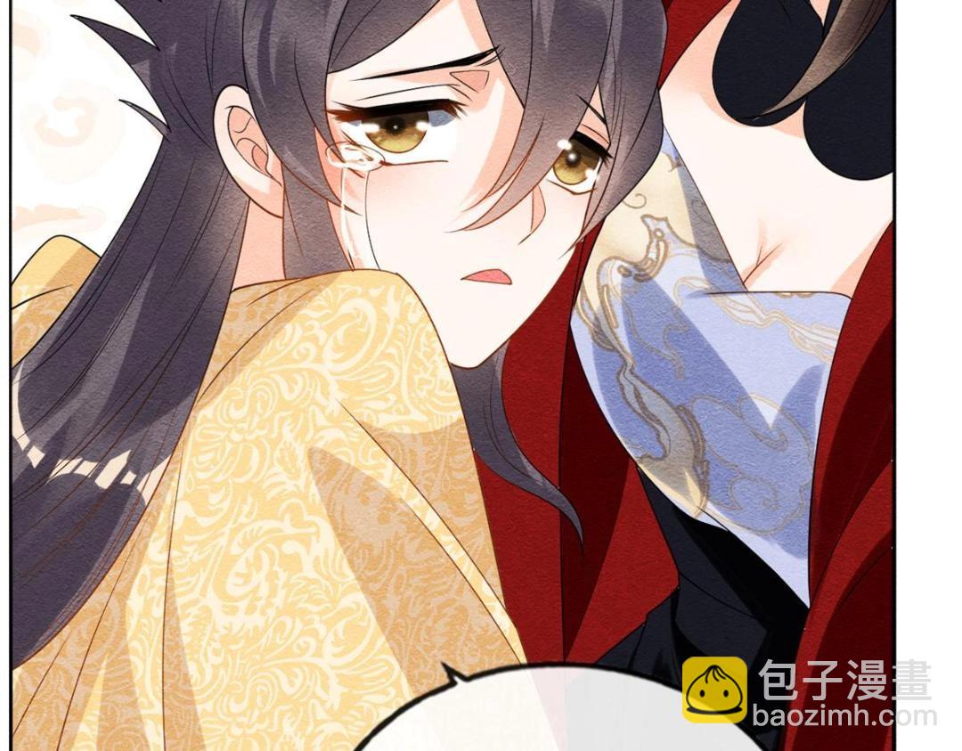 第59话 我被绿了？97