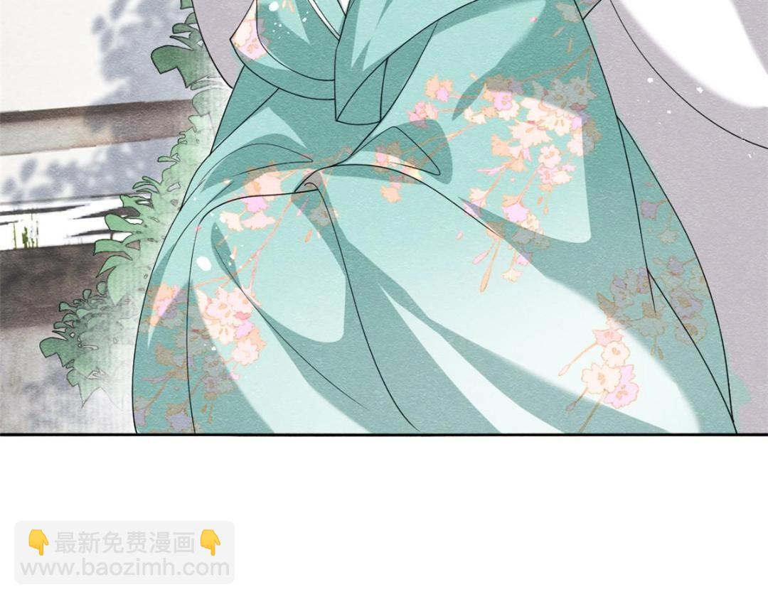 第65话 她们都去过栖玄寺？13
