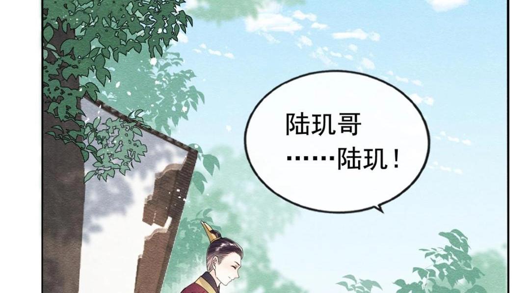 第65话 她们都去过栖玄寺？20