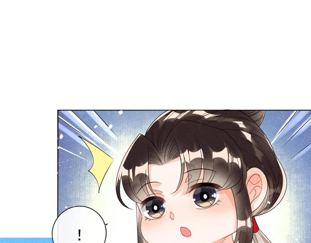 第65话 她们都去过栖玄寺？31