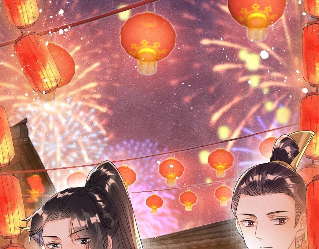 第65话 她们都去过栖玄寺？49