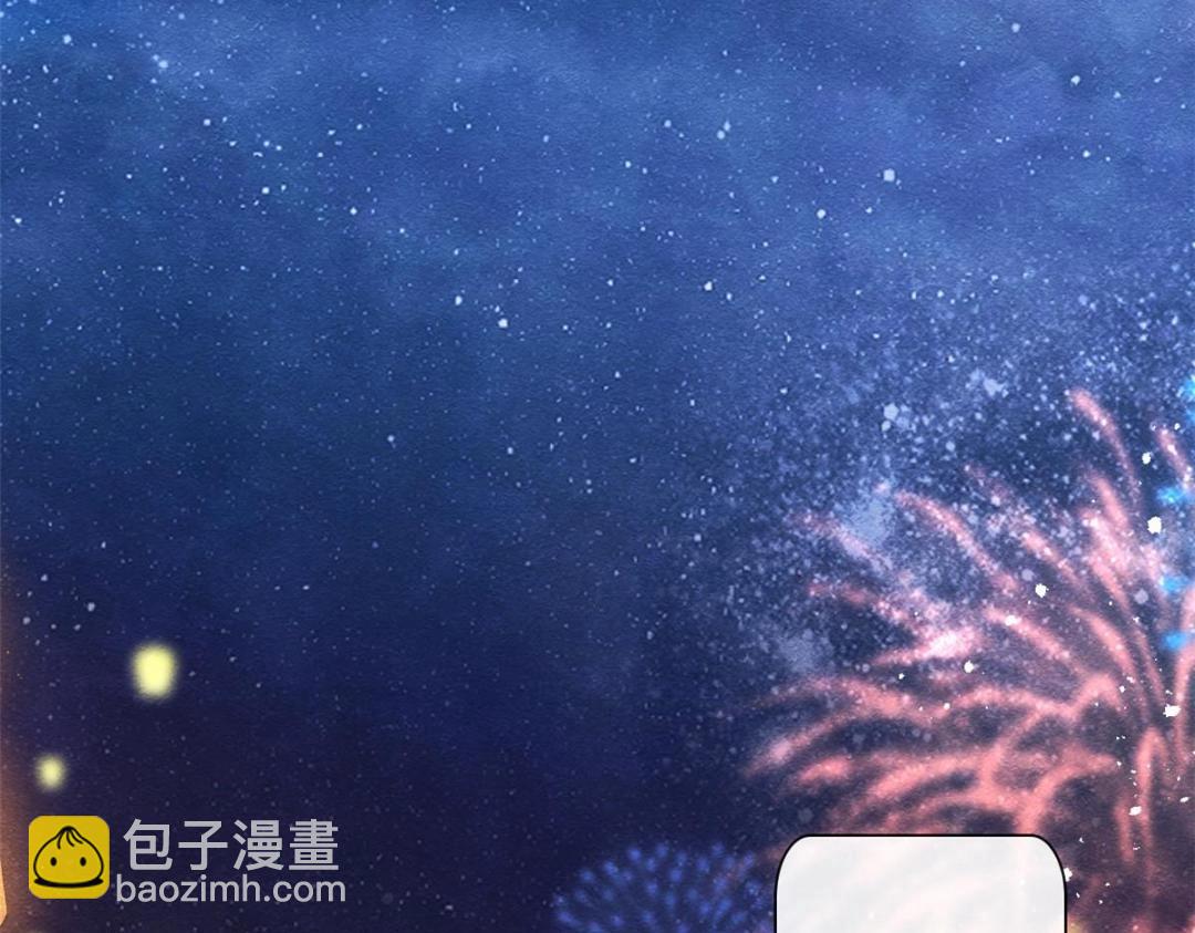 第65话 她们都去过栖玄寺？51