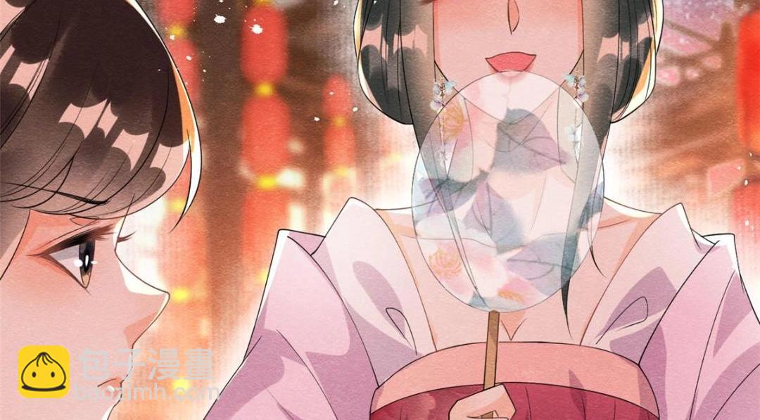 第65话 她们都去过栖玄寺？60