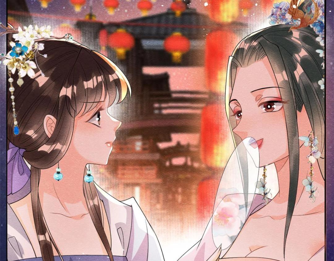 第65话 她们都去过栖玄寺？63