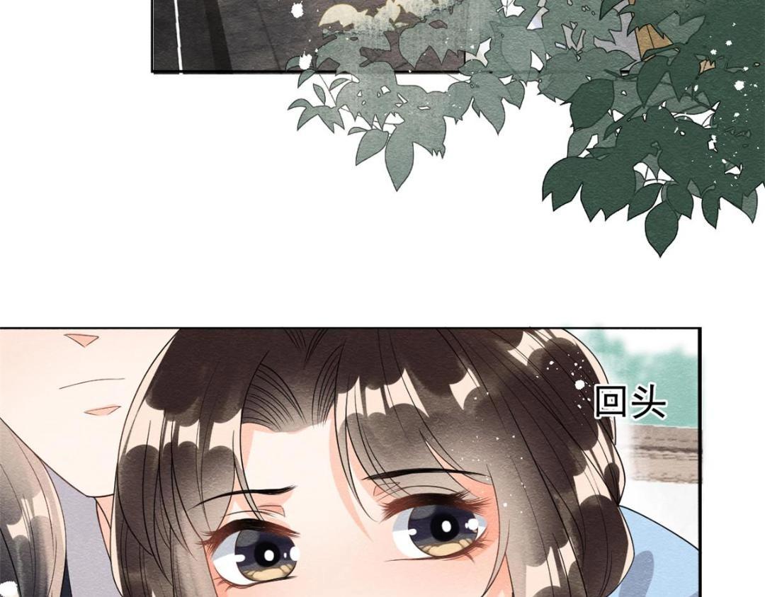 第65话 她们都去过栖玄寺？7