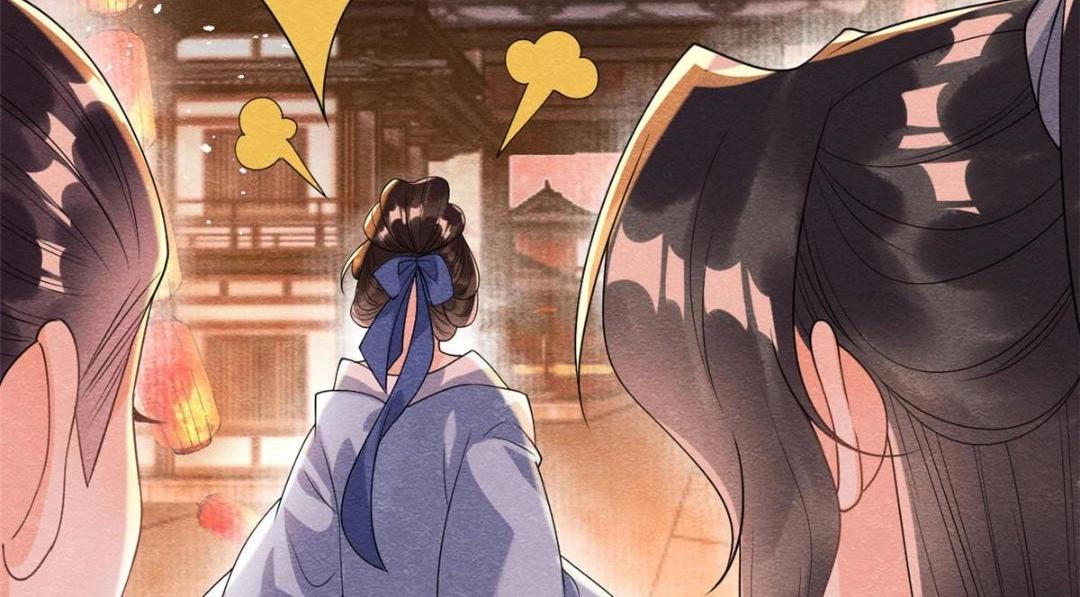 第65话 她们都去过栖玄寺？76