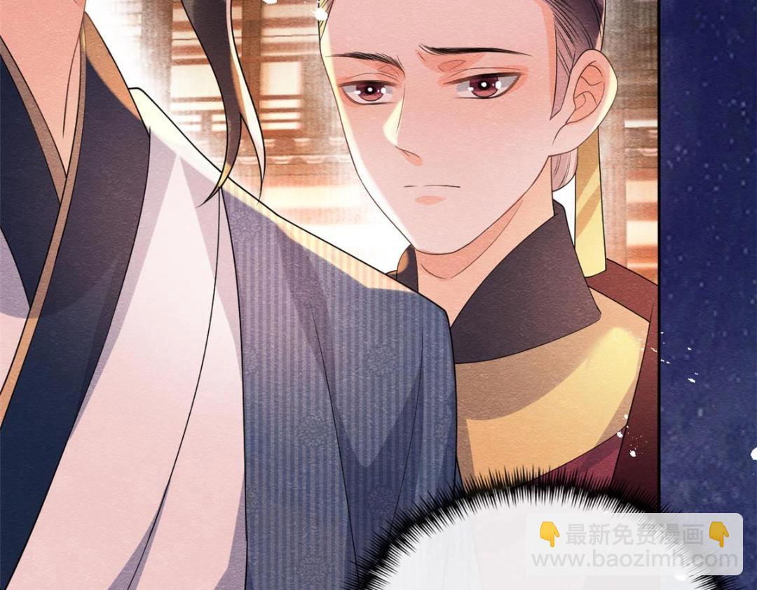 第65话 她们都去过栖玄寺？79