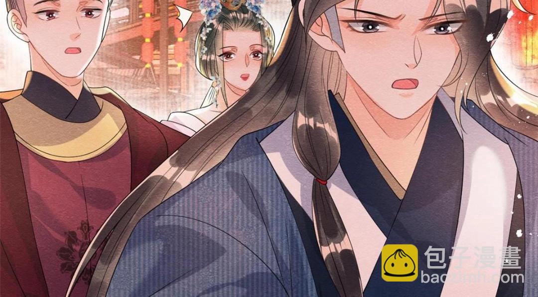 第65话 她们都去过栖玄寺？82